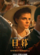 大唐荣耀更新内容回顾：新版本的新挑战